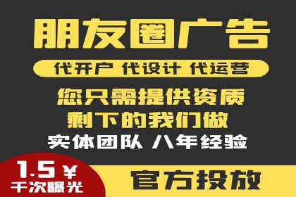 预算有限？看这里，如何用最少的钱做最有效的百度关键词推广