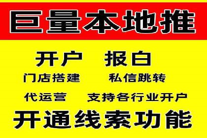 SEM竞价优化实战：提升转化率案例分析
